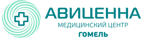 Авиценна - медицинский центр в Гомеле с МРТ