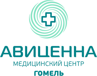 Авиценна - медицинский центр в Гомеле с МРТ